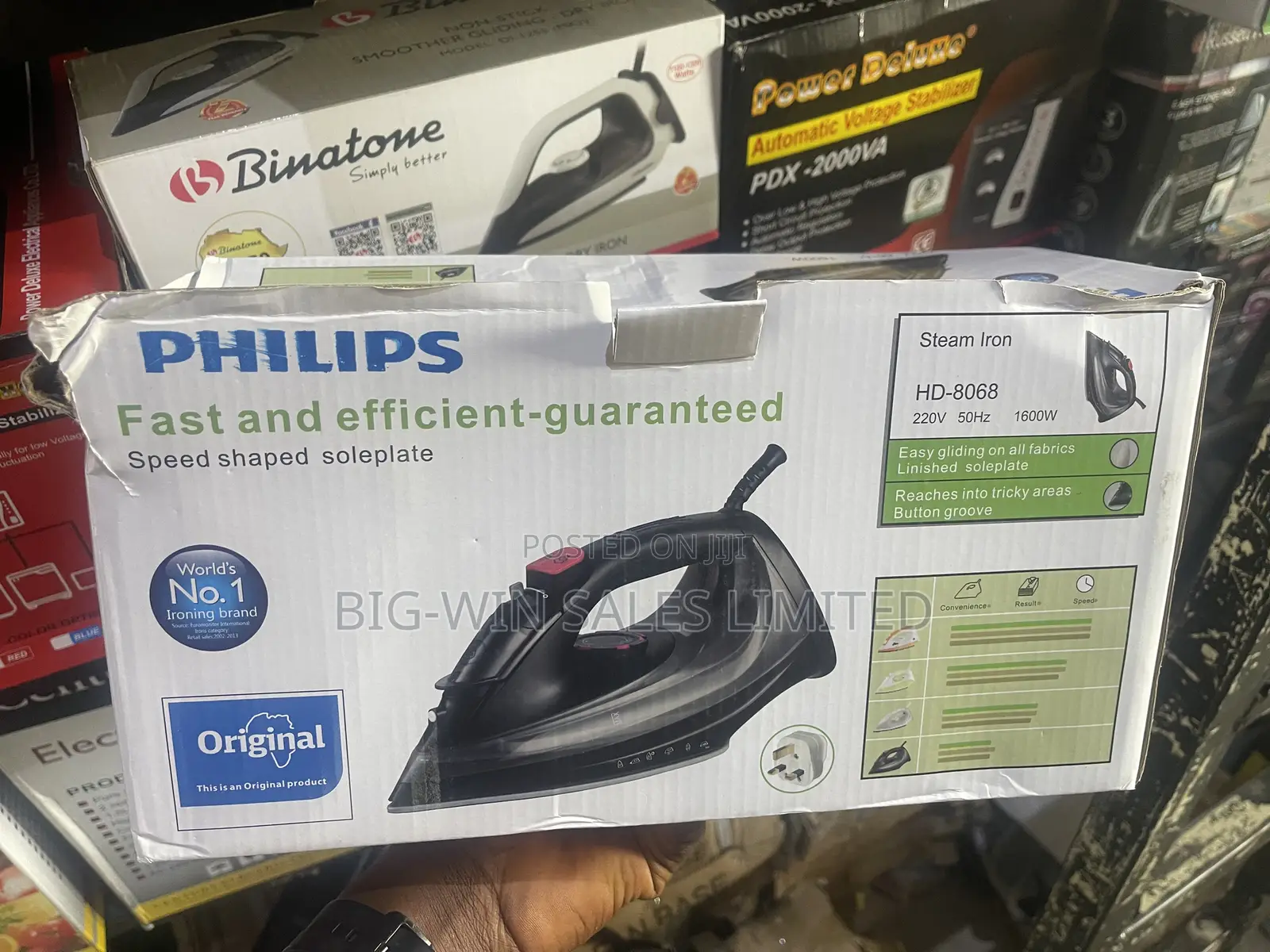 Philips Steam Iron