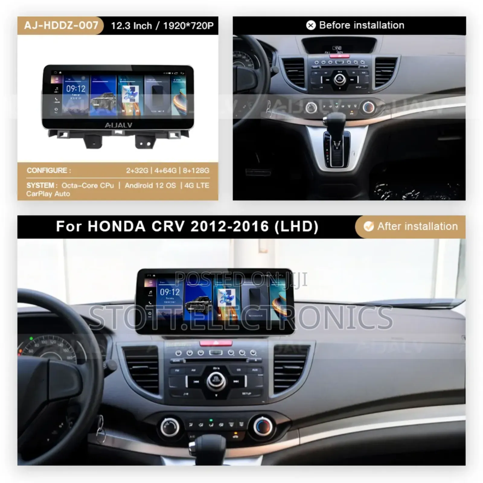 Honda Cr-v 2011-2018 Car Android Multimedia Player