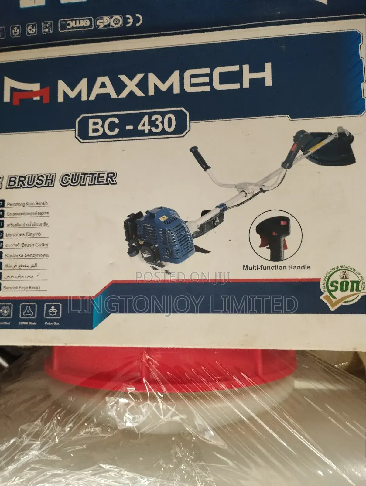 Maxmech Brush Cutter