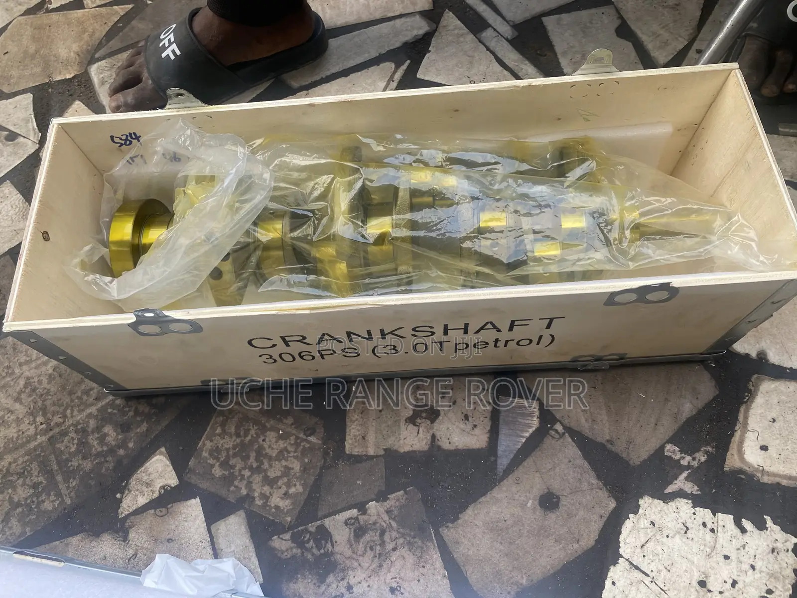 New Range Rover Crankshaft