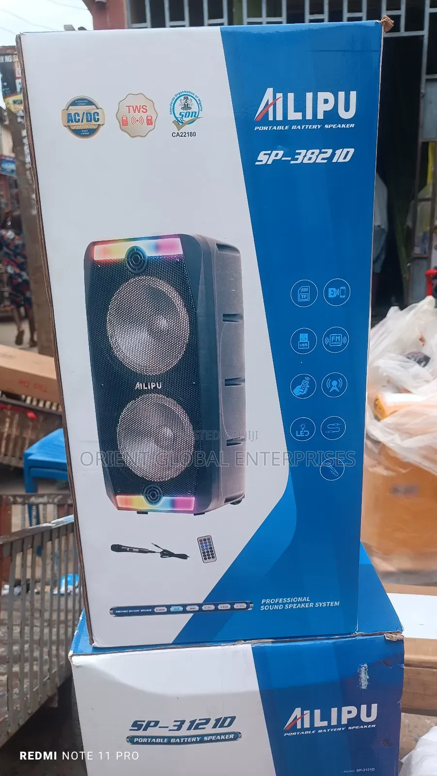 Alipu Rechargeable Sound System