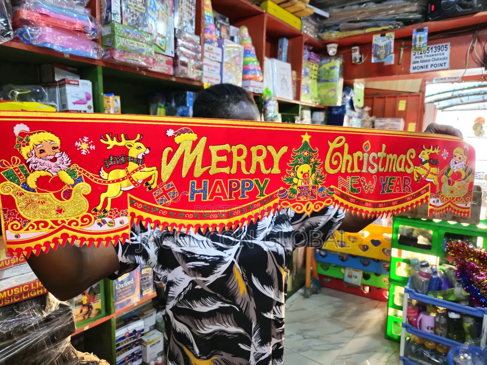 Merry Christmas Banner [ Short Ength- 34 Inches Long - 56 Inches ]
