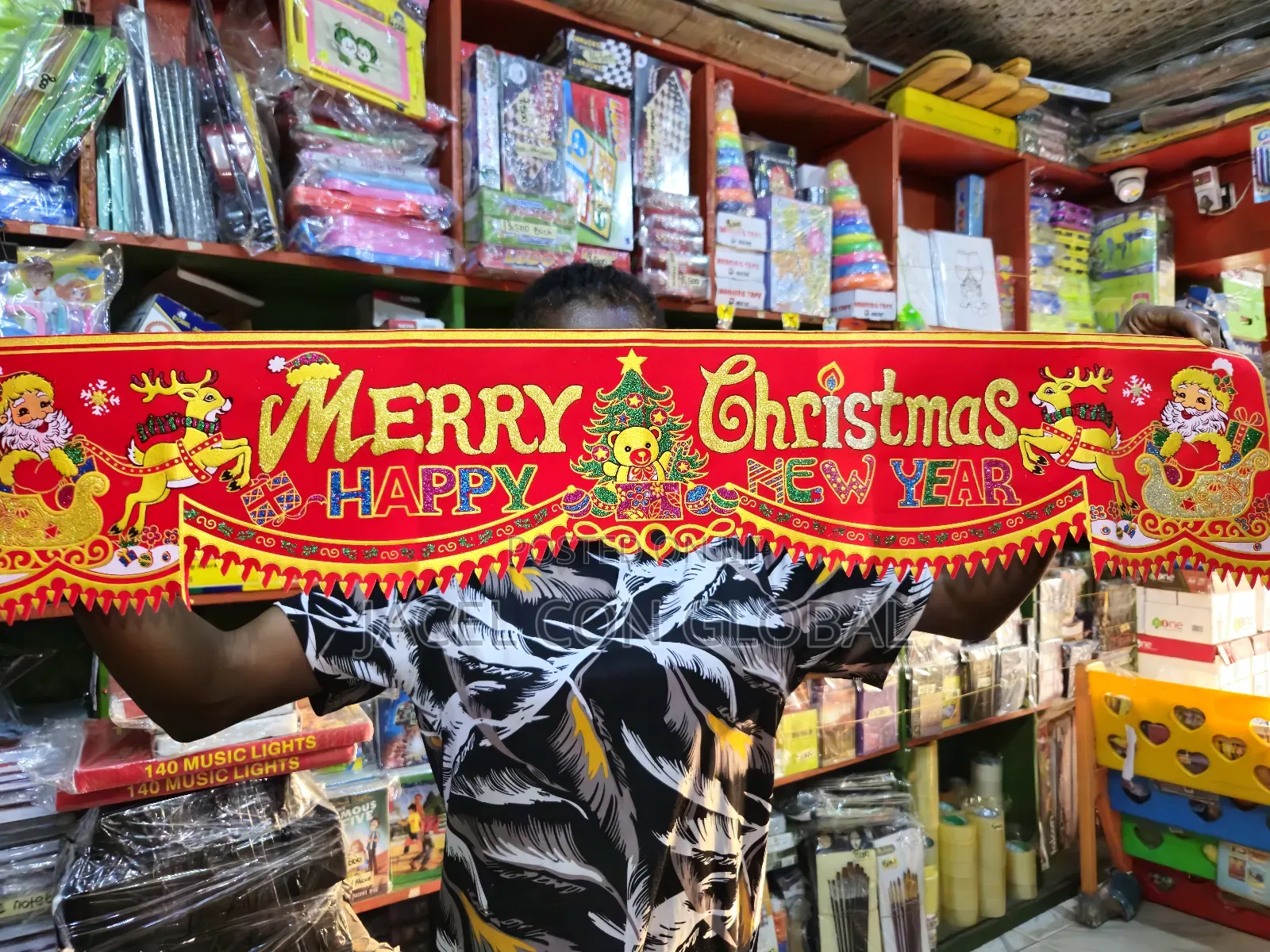Merry Christmas Banner [ Short Ength- 34 Inches Long - 56 Inches ]