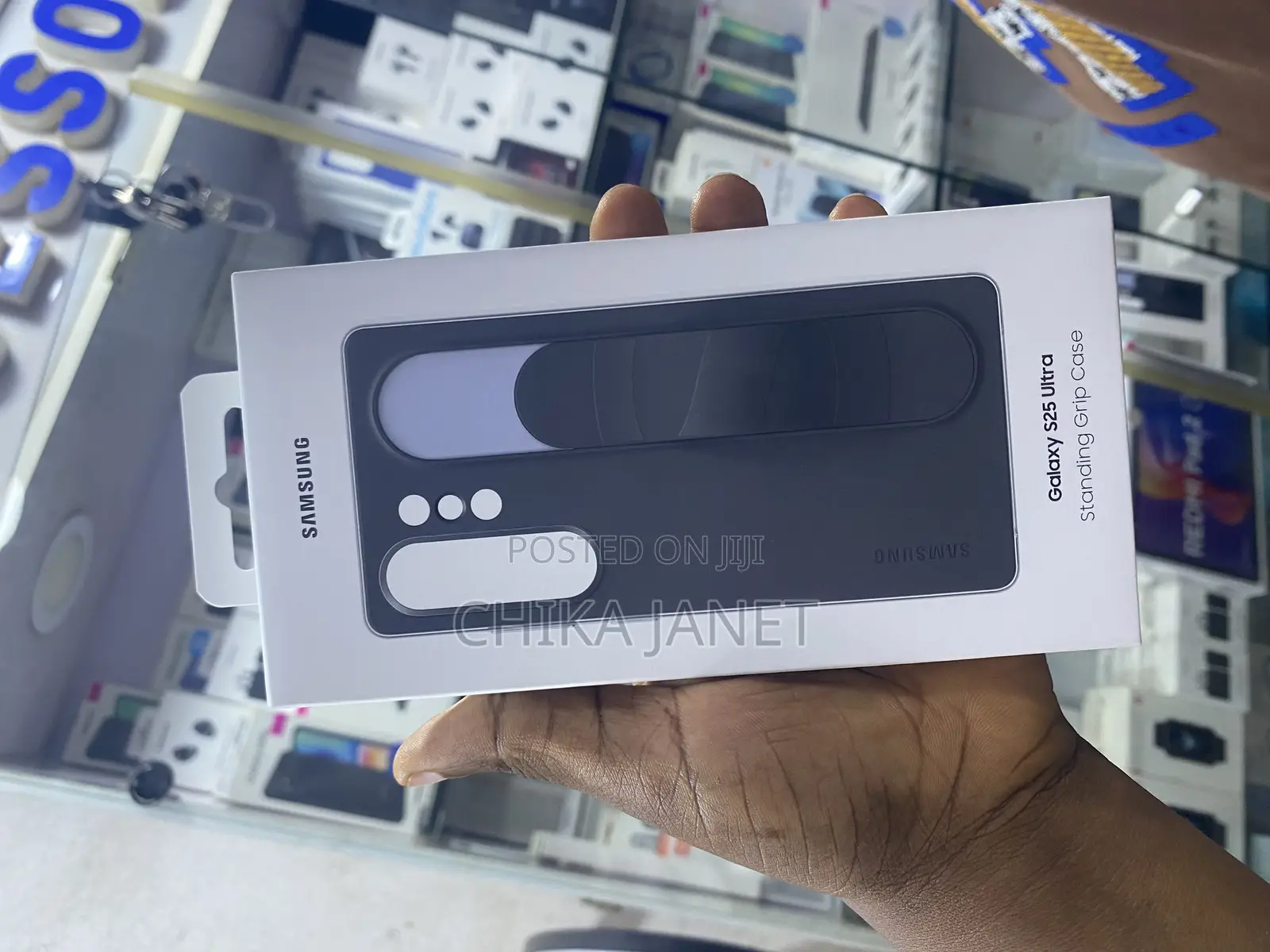 Samsung Galaxy S25 Ultra Case