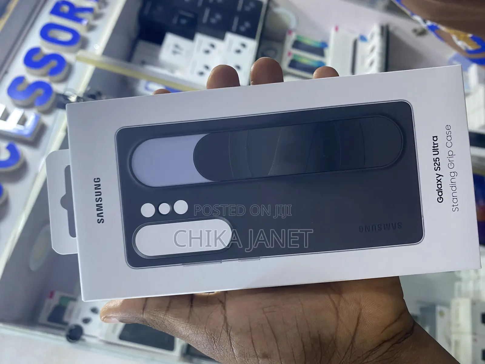 Samsung Galaxy S25 Ultra Case