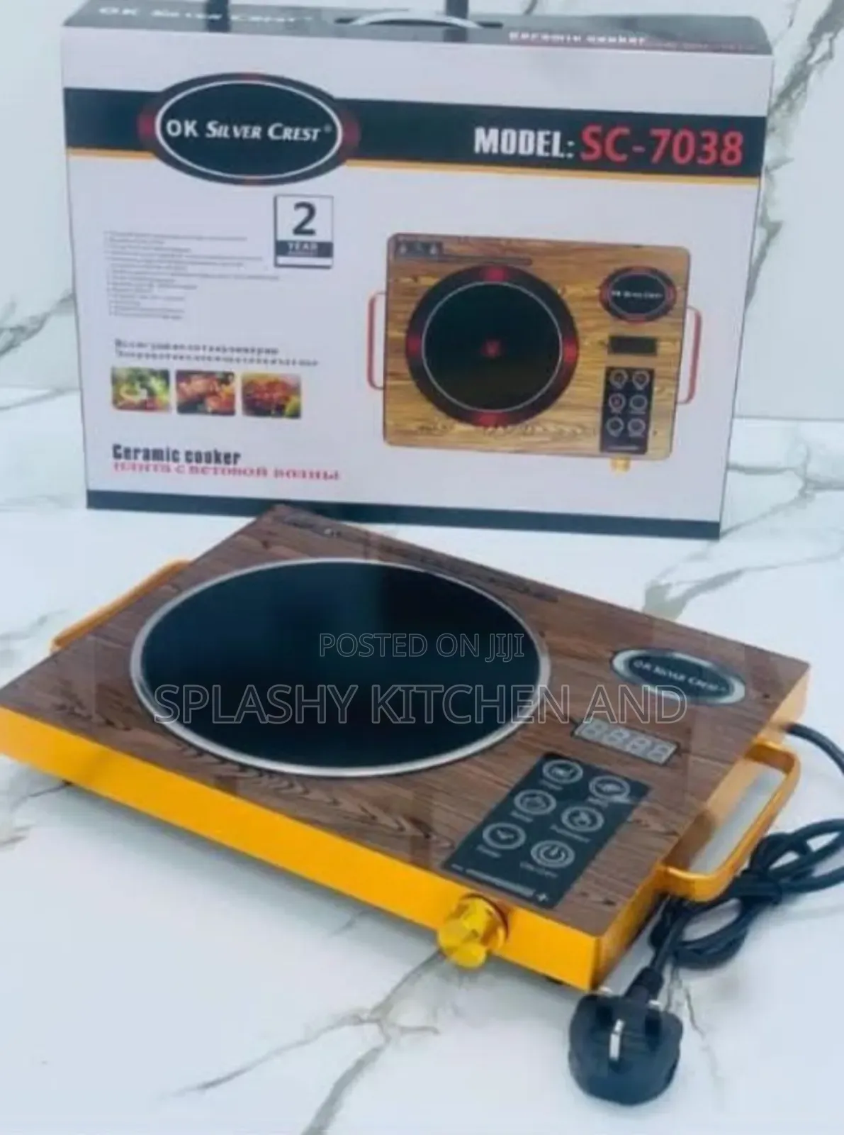 Silver Crest Automatic Digital Infrared Stove Hot Plate