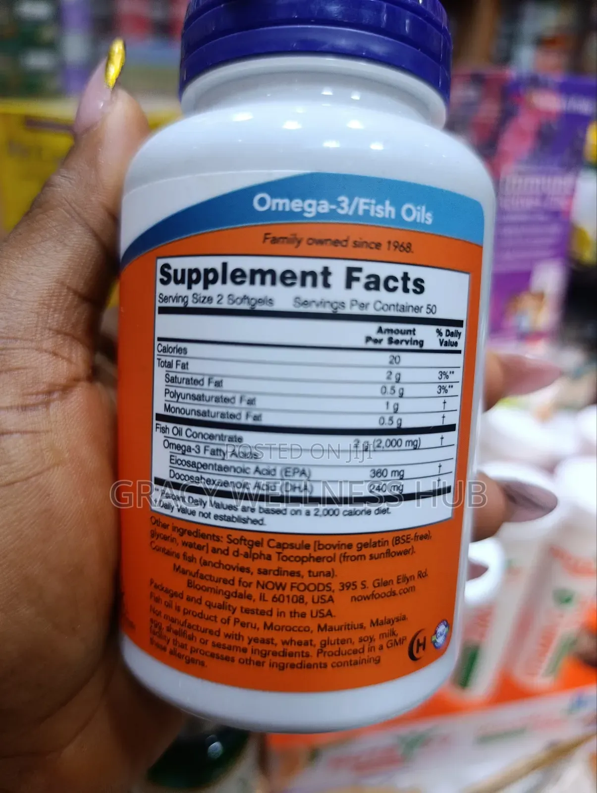 Now Omega 3 Fish Oil