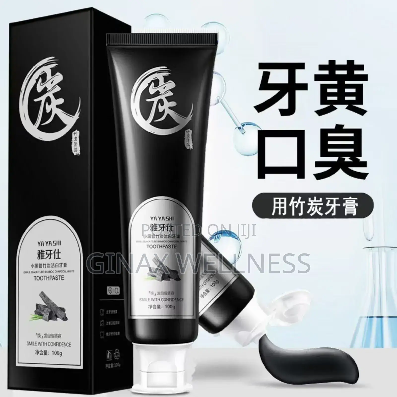 Yayashi Bamboo Charcoal Whitening Toothpaste (100grams)