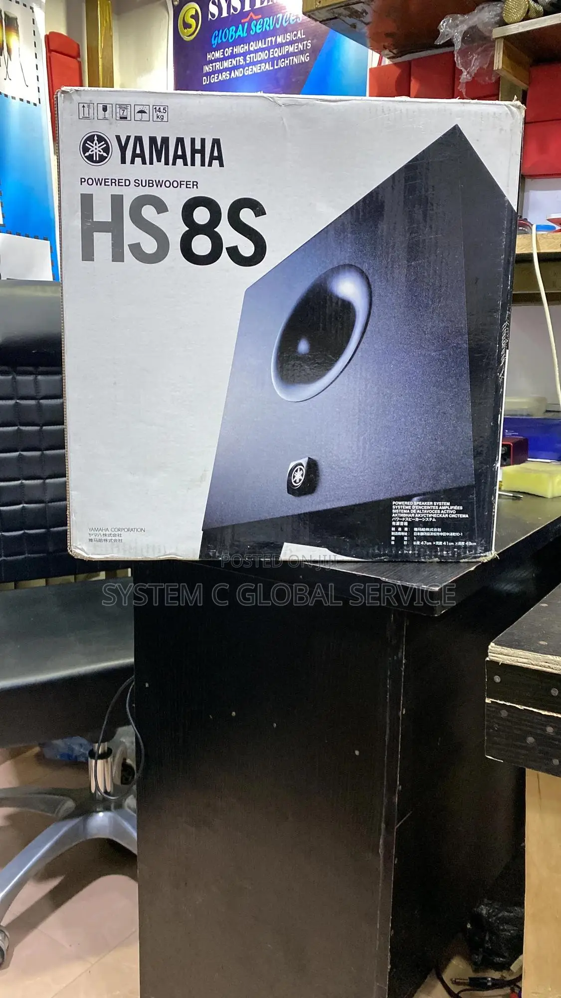 Yamaha Hs8s Studio Subwoofer