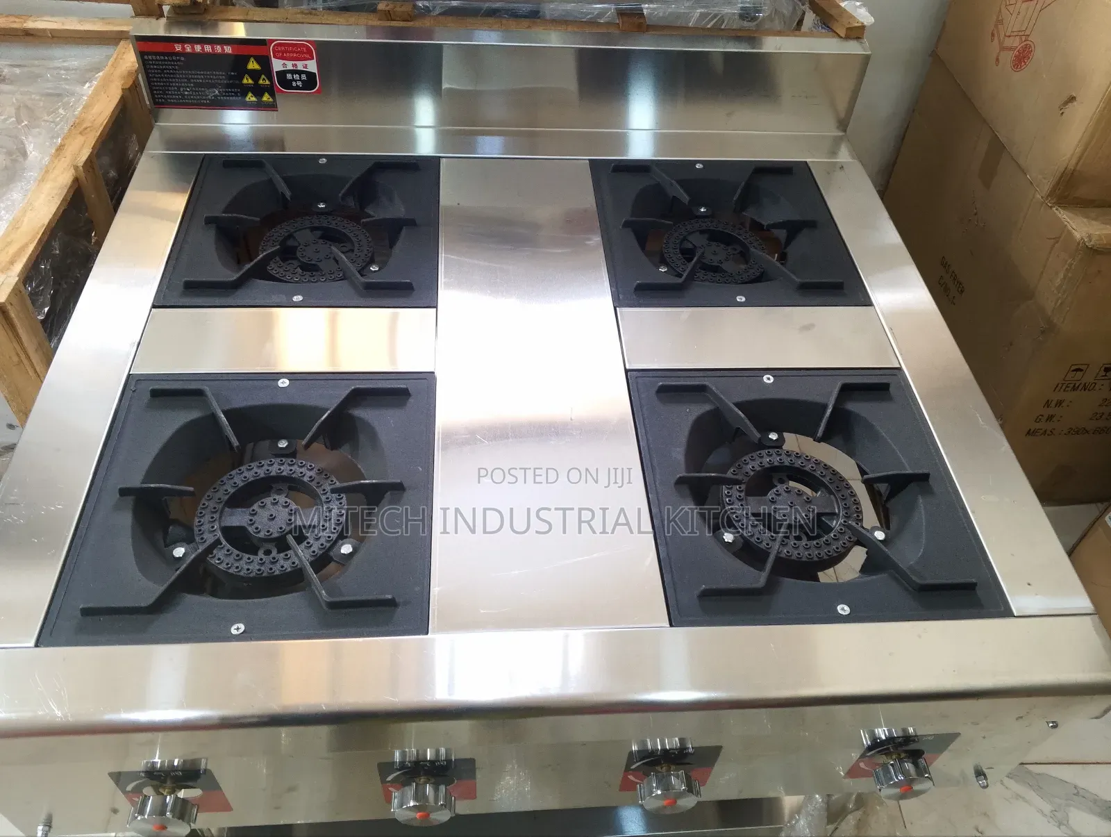 Industrial Gas Burner
