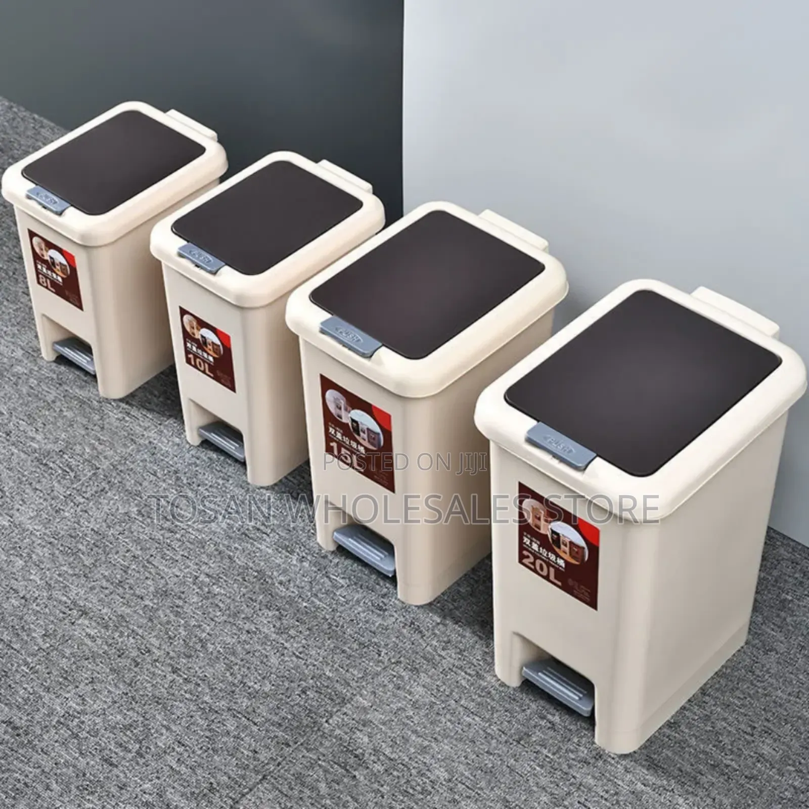 Quality Pedal Bin
