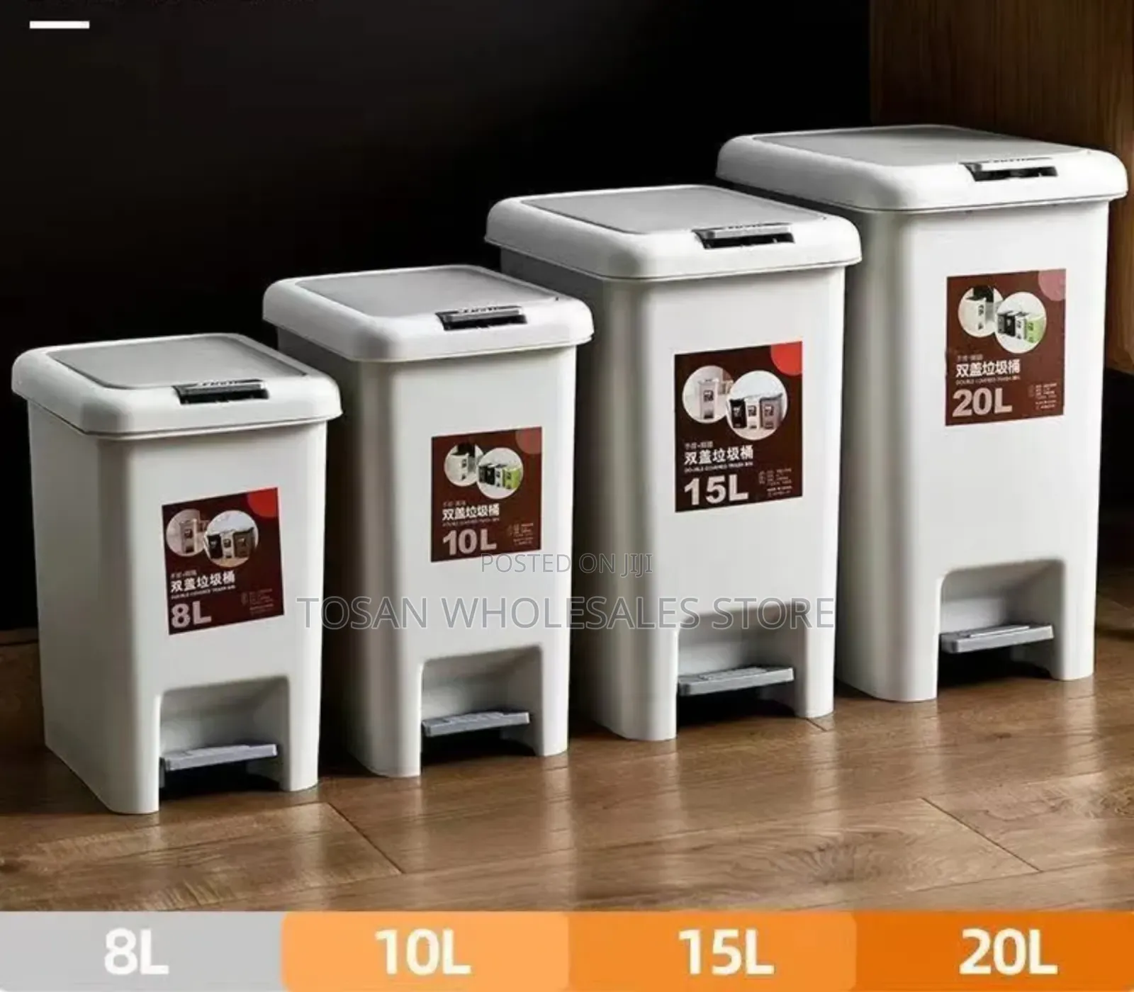Quality Pedal Bin