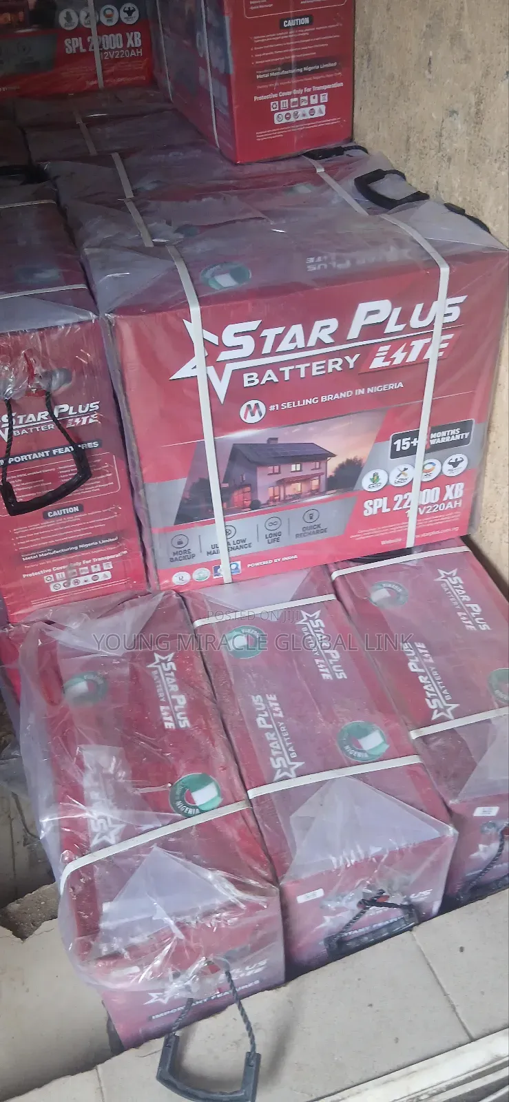 220ah 12v Star Plus Tubular Battery