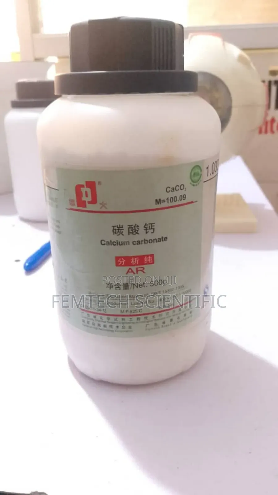 Ccopper Ii Sulfate Pentanhydrate For Laboratory