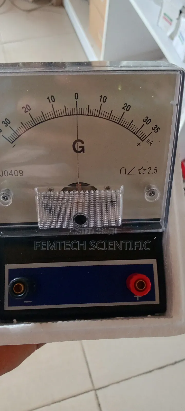 Galvanometer