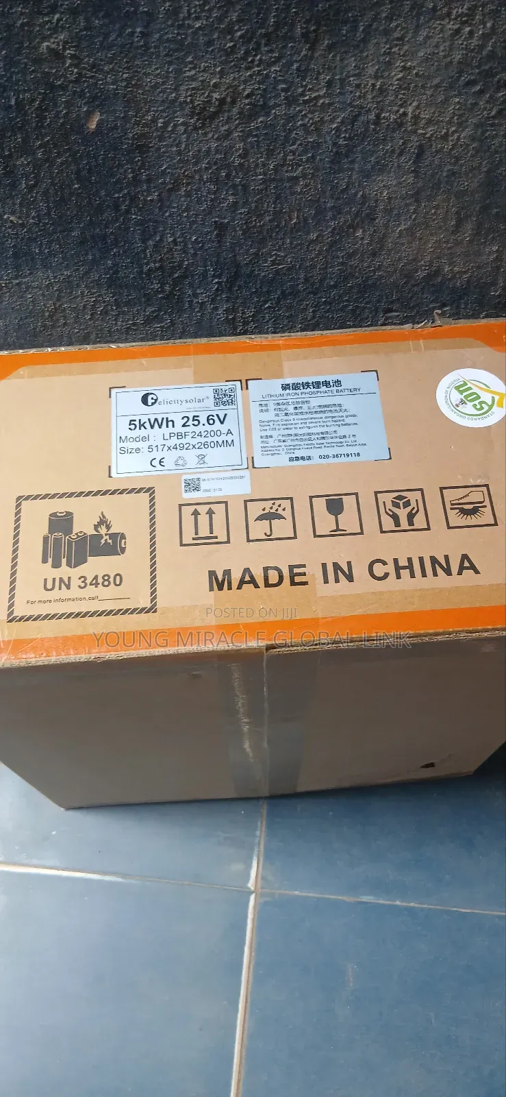 Brand 5kwh 24v Felicity Ion Lithium Battery