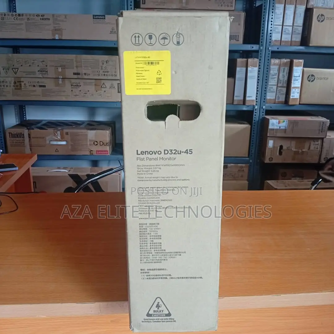 Lenovo D32u-45