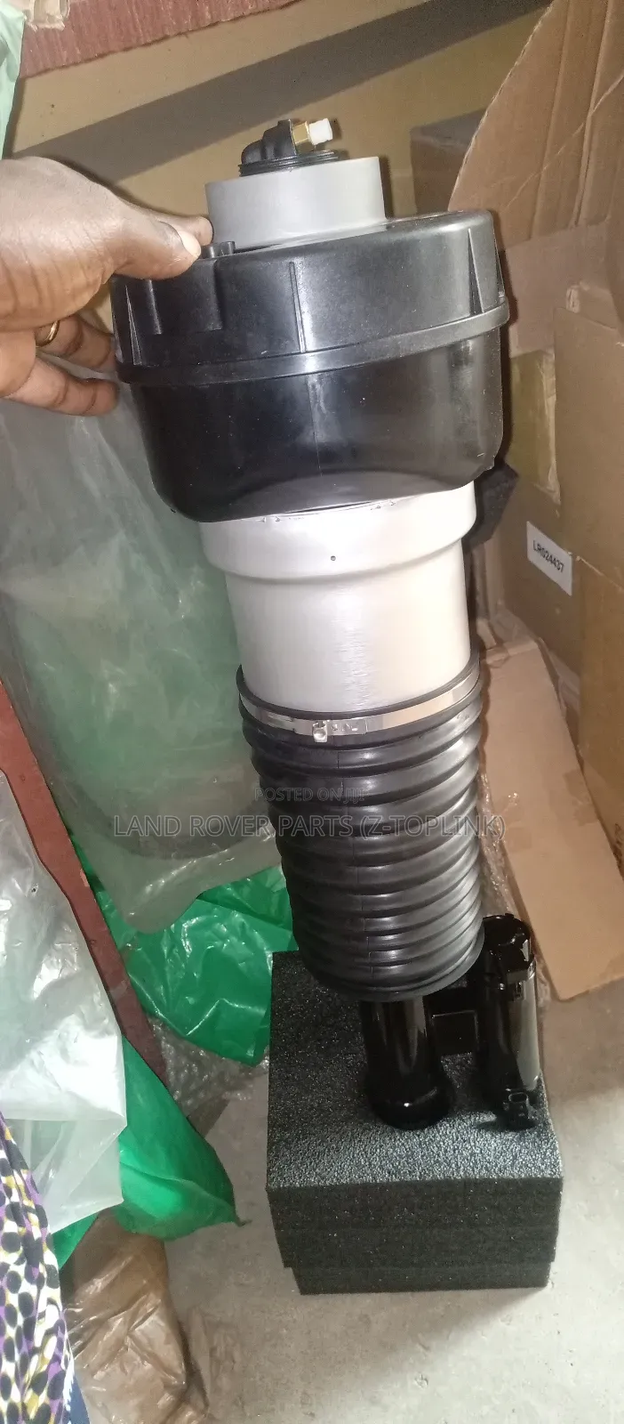 Range Rover 2024 2025 Front Shock Absorber