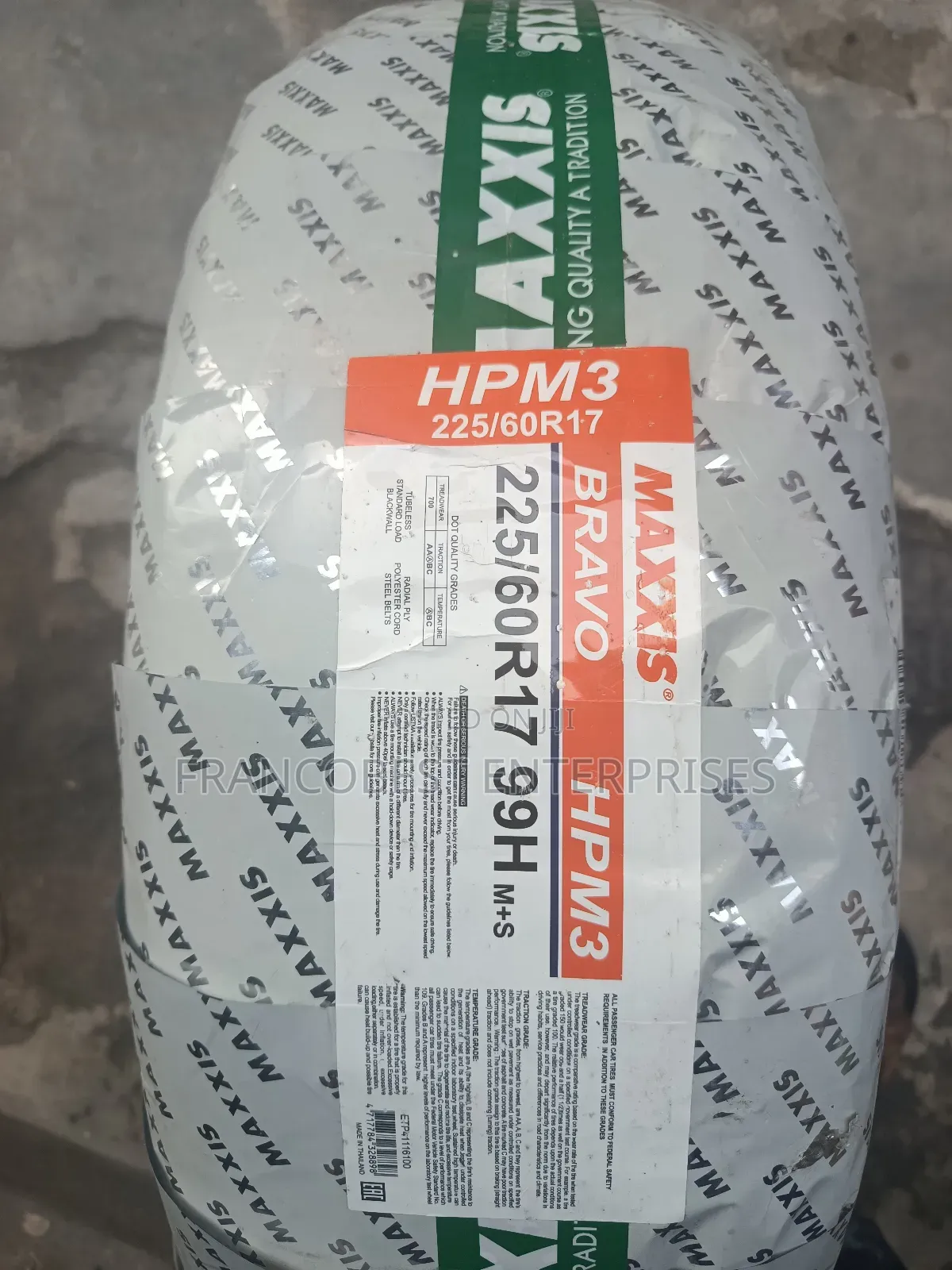 225/60r17 Maxxis Tyre