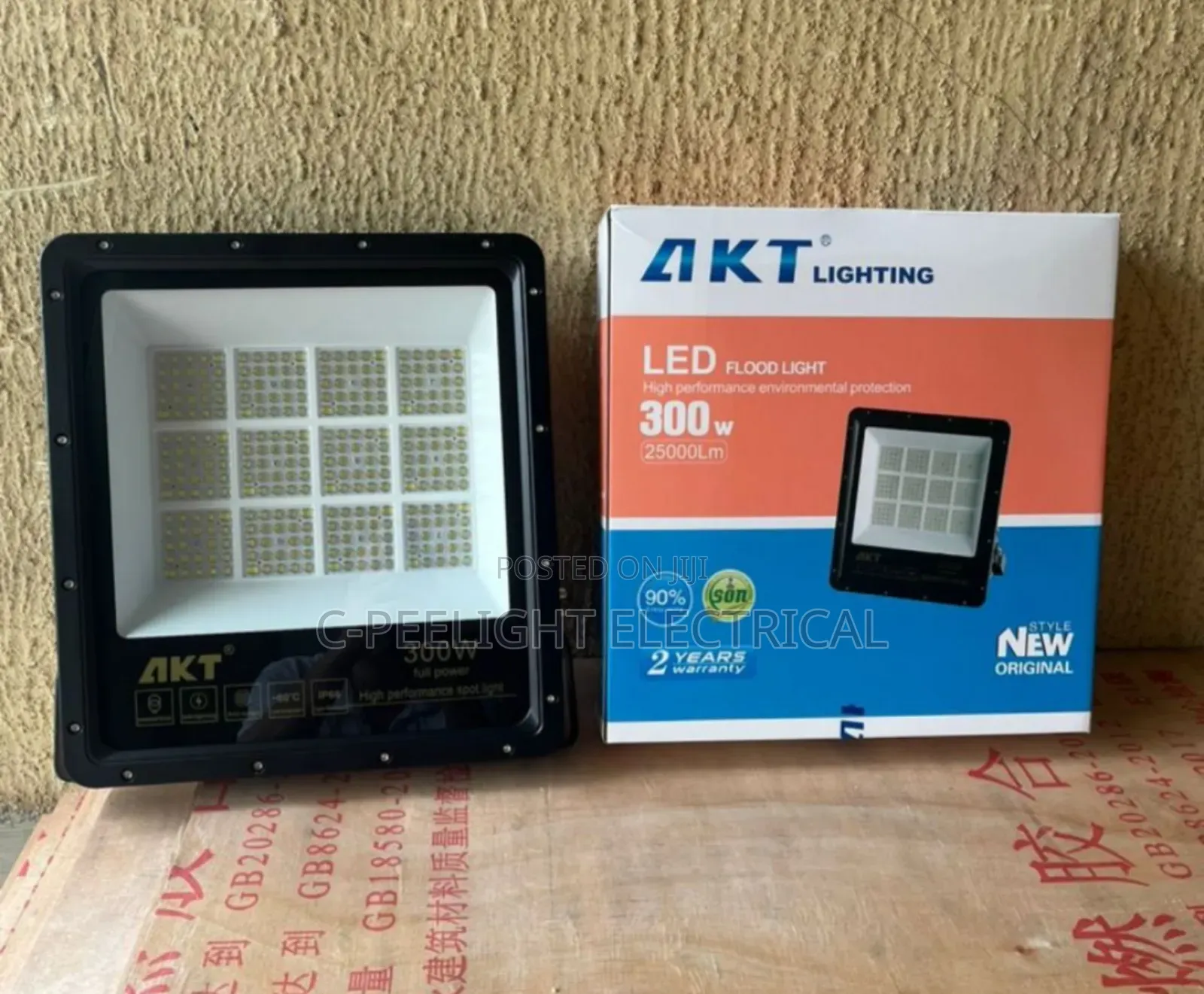 300watt Electric Flood Light