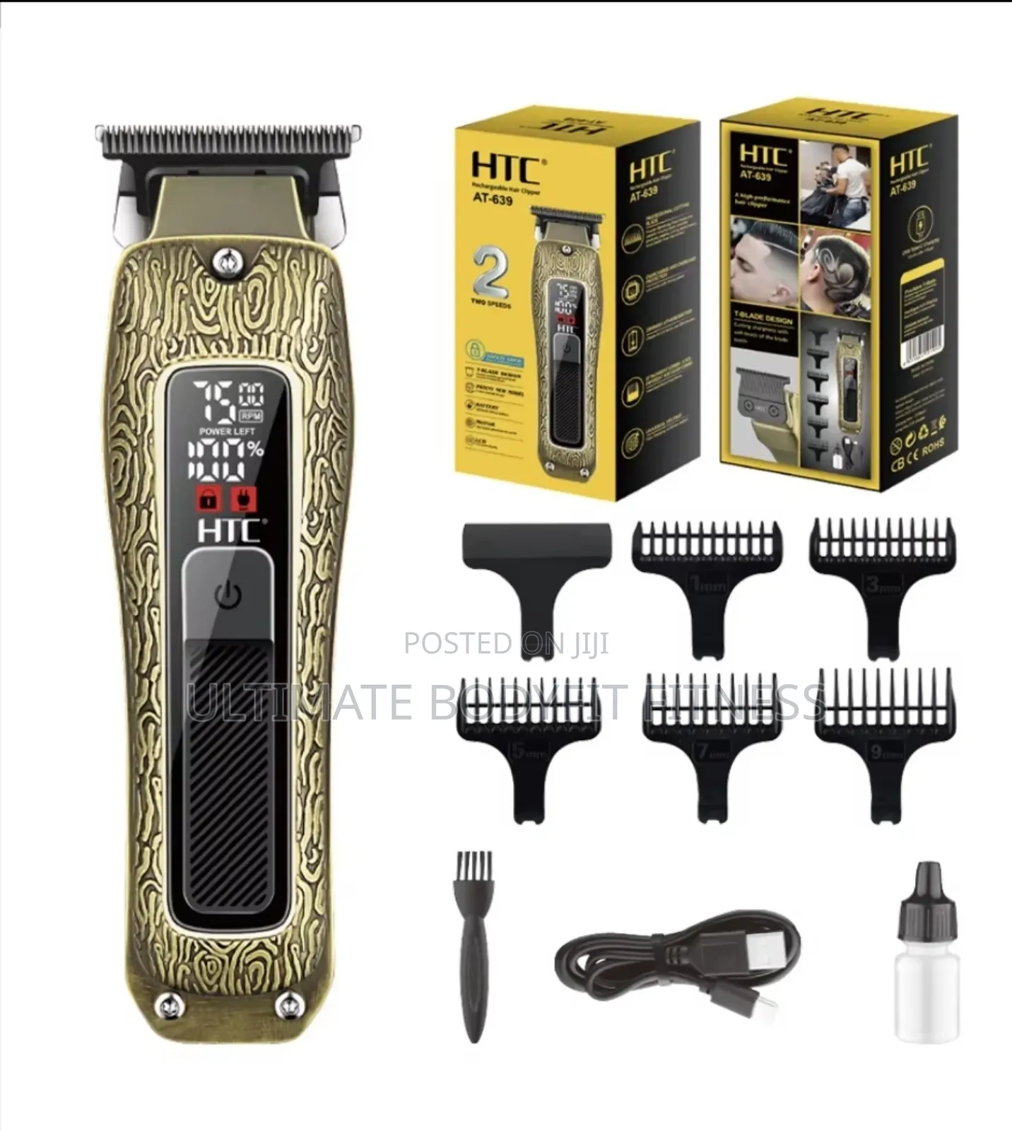 Brand New HTC 639 Trimmer Clipper
