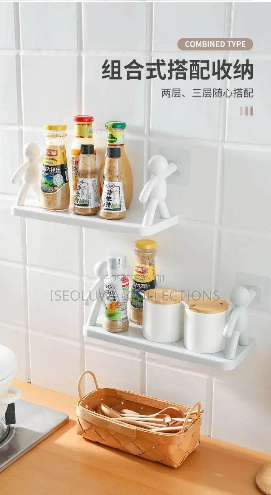 Cute Figure Wall-Mounted Bathroom Storage Shelf