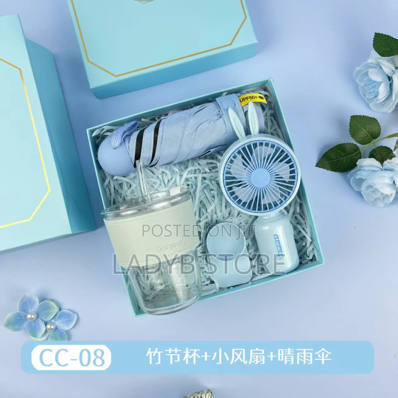 Boxed Gift Set (Fan, Glass Cup and Umbrella)