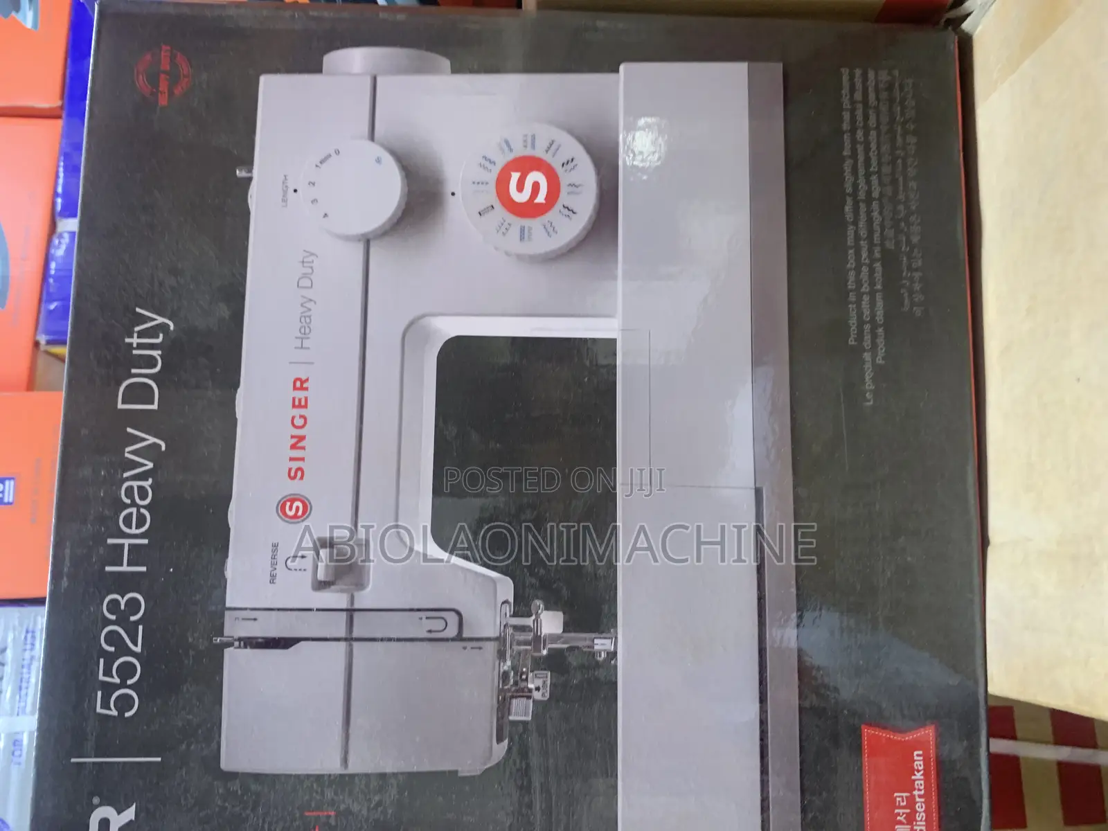 Singer 5523 Heavy Duty Multifunctional Sewing Machine