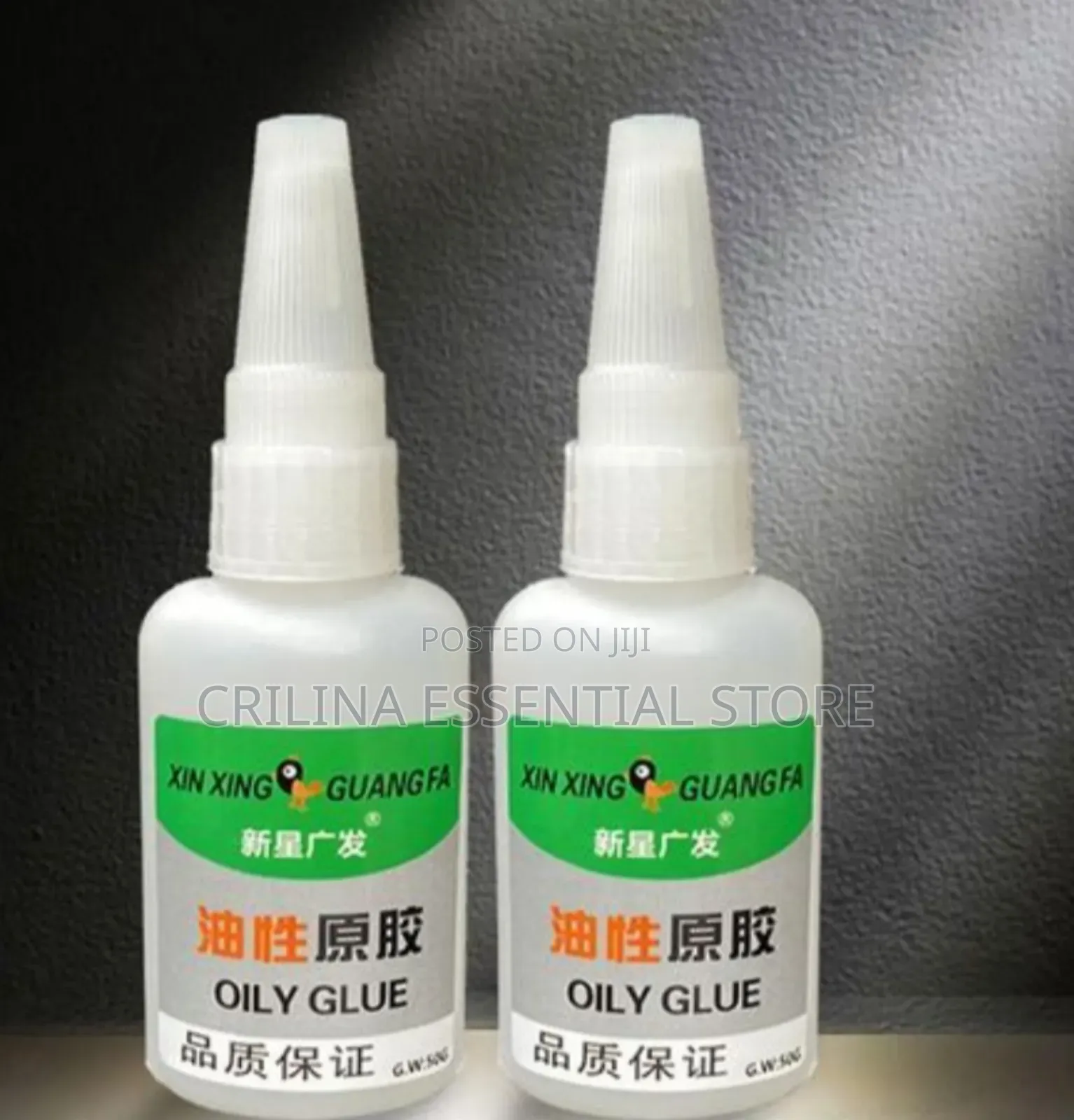 Oily Self Adhesive Glue