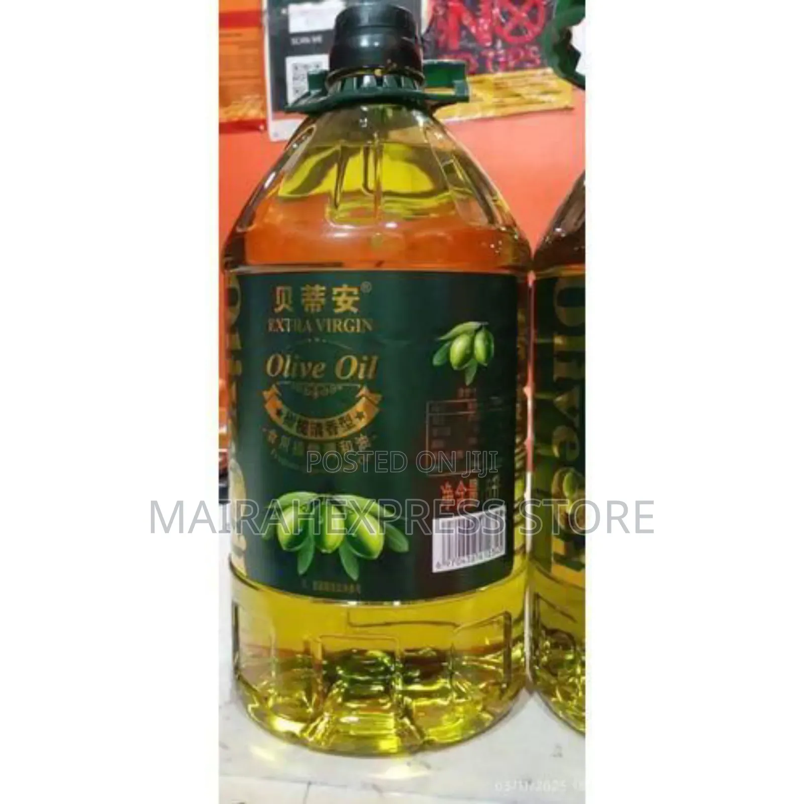 Extra Virgin Olive Oil (5l) (D4r3t)