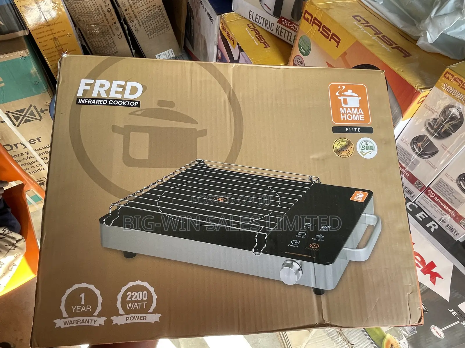Fred Infrared Cooktop