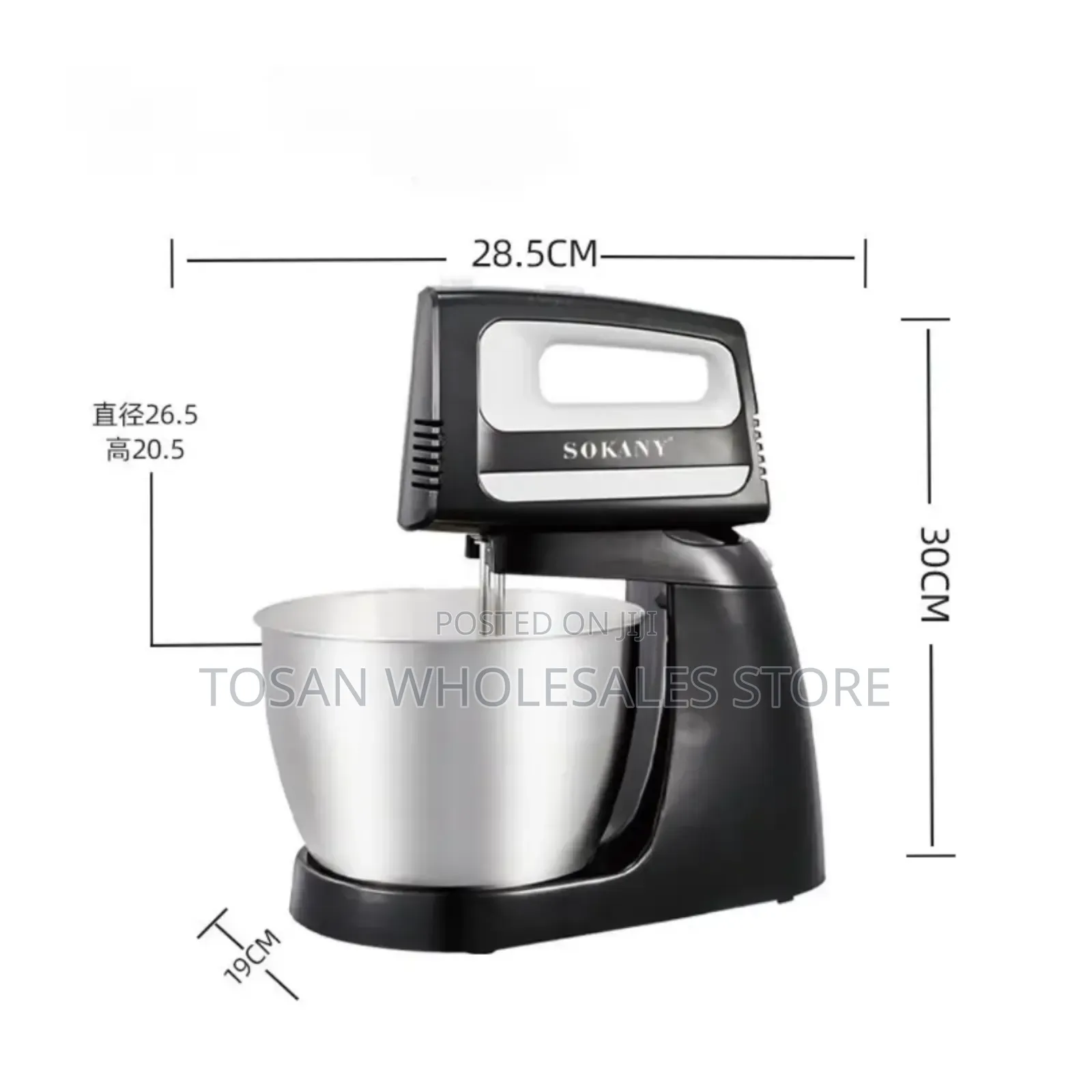 Sokany Stand Mixer