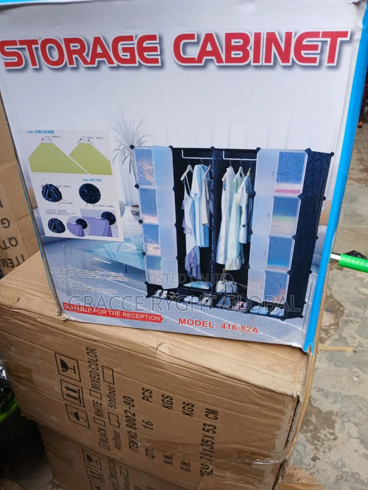 Portable Children Wardrobe