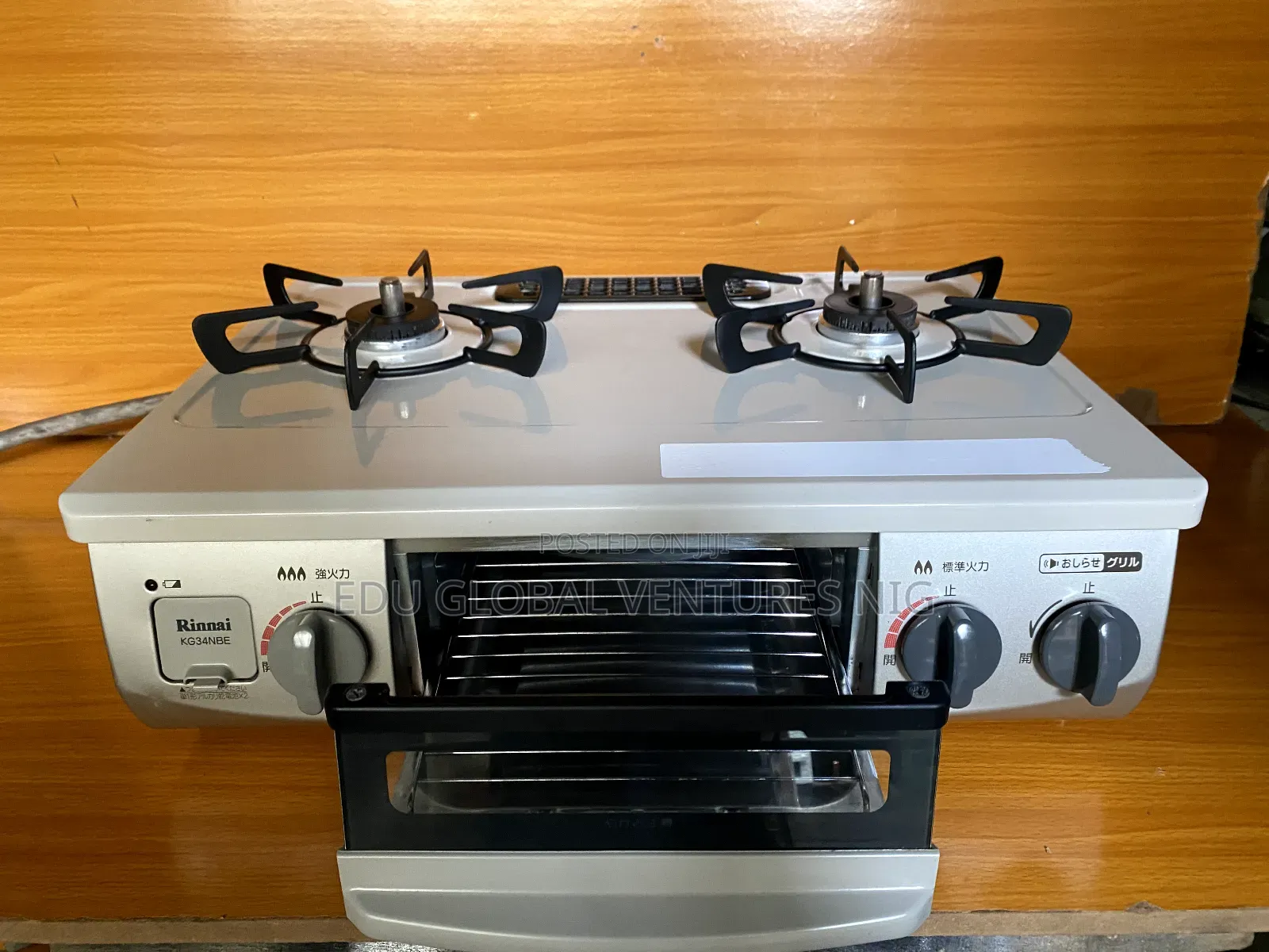 Rinnai 2 Burner Gas Cooker With Sensors and Automatic Ignition.