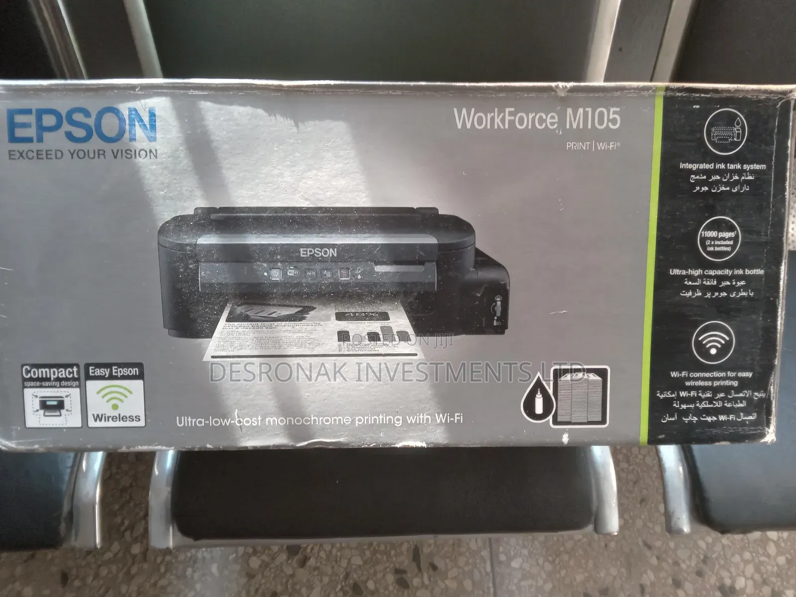 Epson Workforce M105 Monochrome Printer