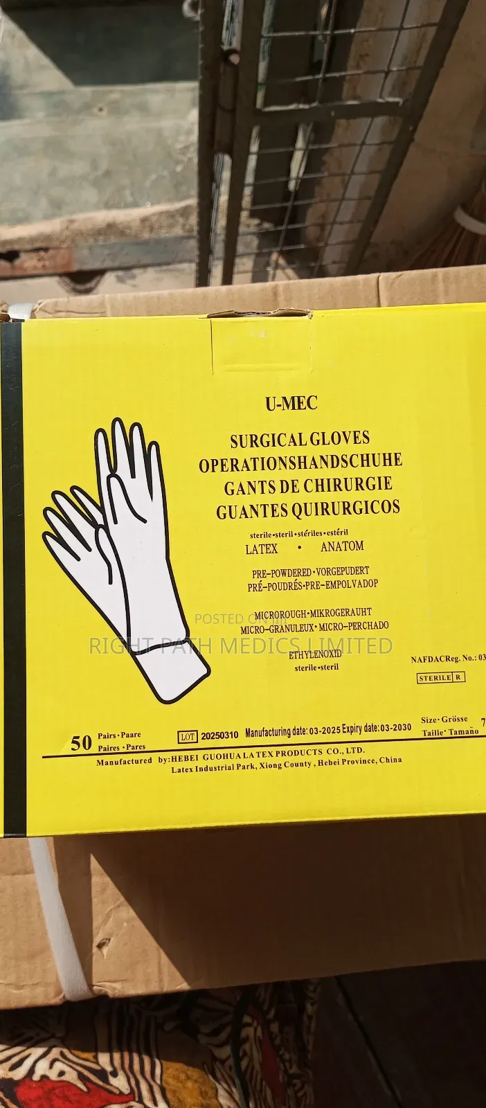 Surgical Gloves