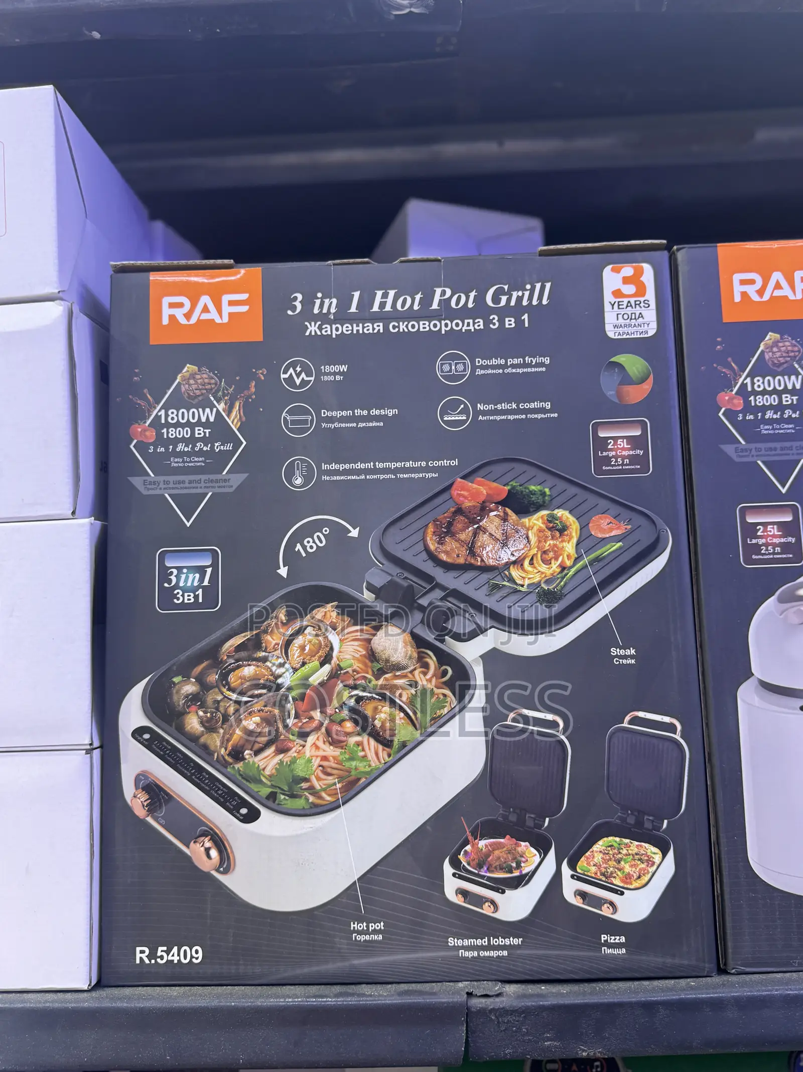 Raf 3in1 Universal Hot Pot Grill