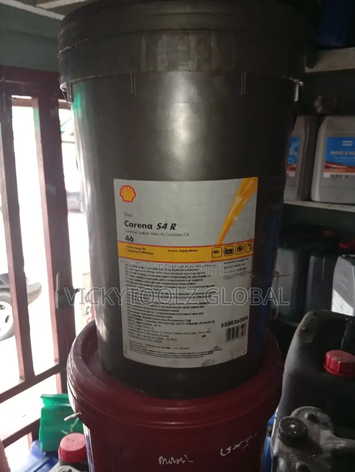 Shell Corena S4 R Advanced Synthetic Rotary Air Compressor Oil