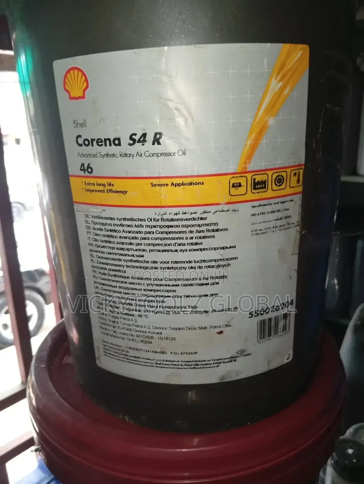 Shell Corena S4 R Advanced Synthetic Rotary Air Compressor Oil