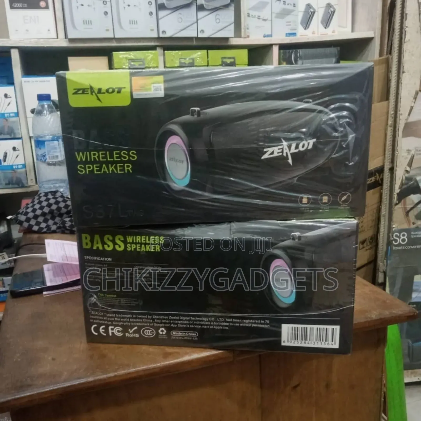 Zealot S37
