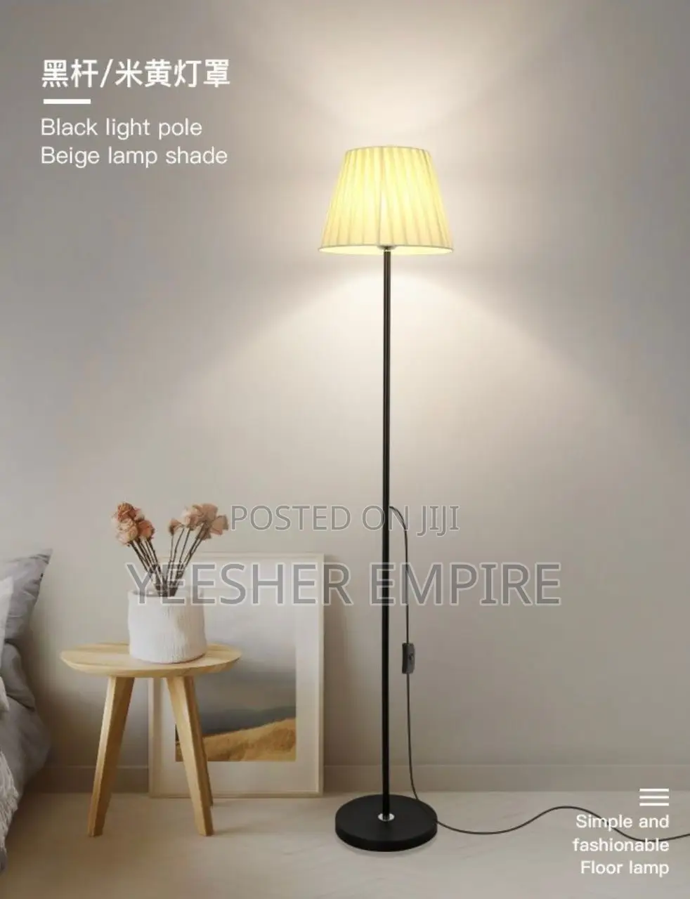 Minimalist Design Standing/ Floor  Lamp