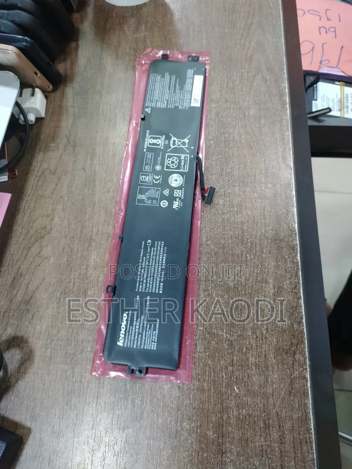 Lenovo Y520 Laptop Battery