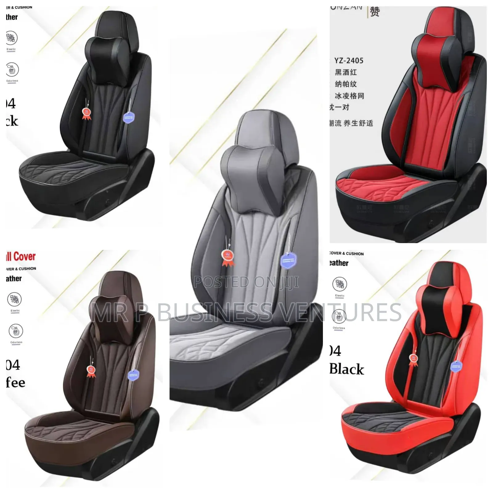 Luxury High-Grade Leather Seat Cover