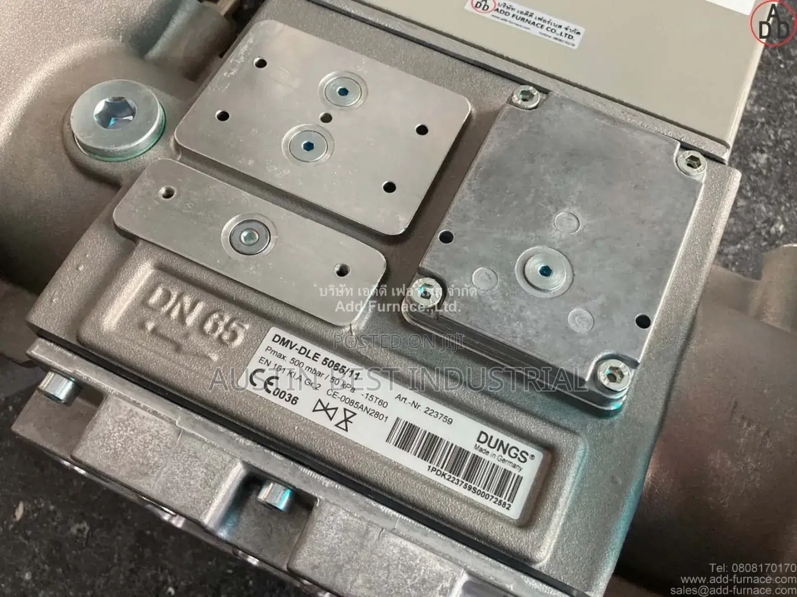 Dungs DMV-Dle 5065/11 Double Solenoid Gas Valve.