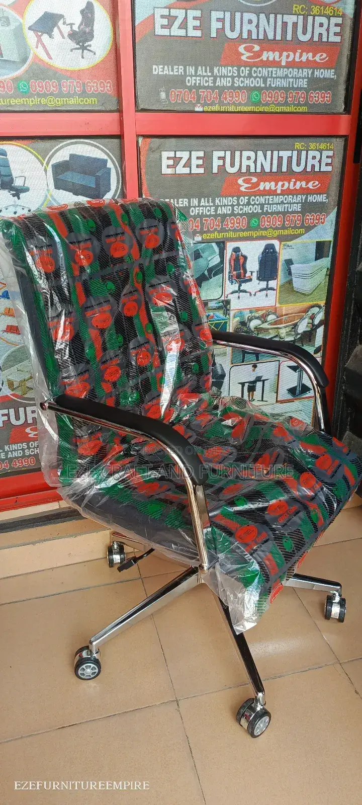 Emel 07swivel Chair