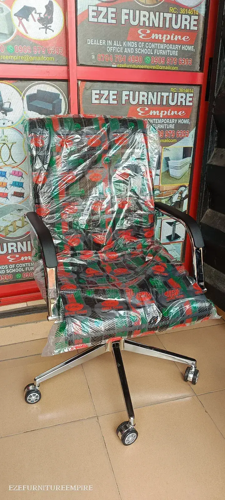 Emel 07swivel Chair