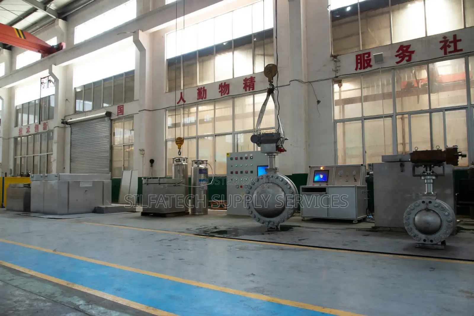 Original Ball Valve