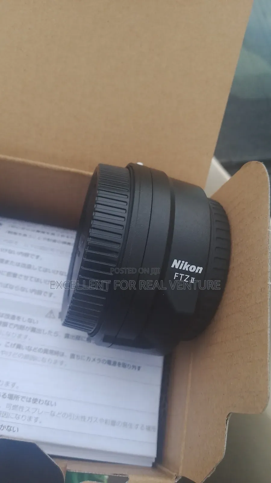 Nikon FTZ Ii Mount Adapter Z Mount