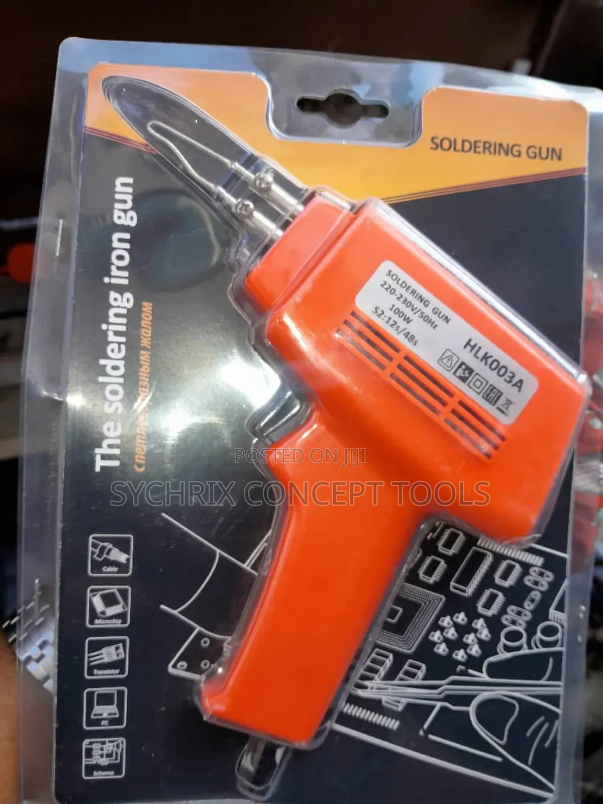 Soldering Iron Gun- 100w