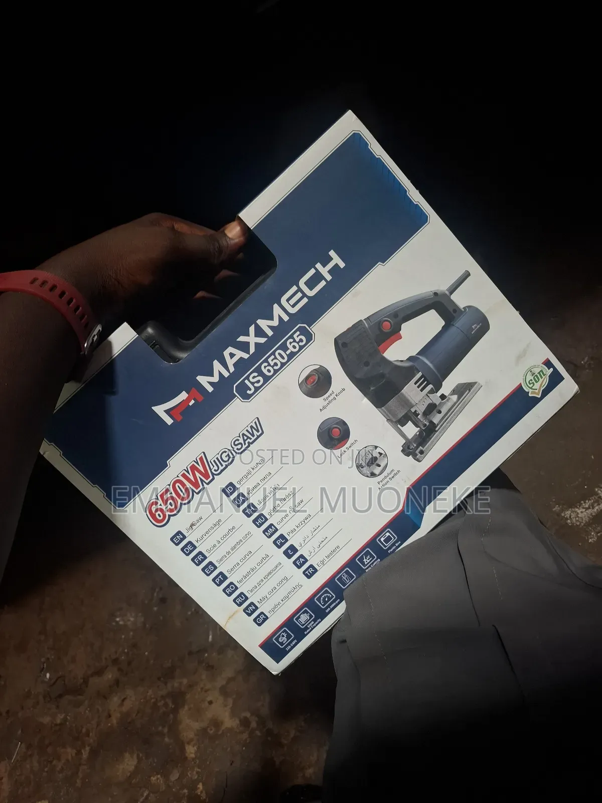 Maxmech Jigsaw Machine Ormaxmech Js 650-65 Electric Jigsaw.
